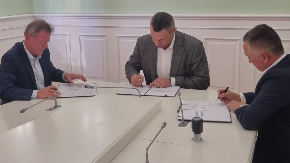 КИЇВ. ПІДПИСАНО ТЕРИТОРІАЛЬНУ УГОДУ НА НОВИЙ СТРОК 