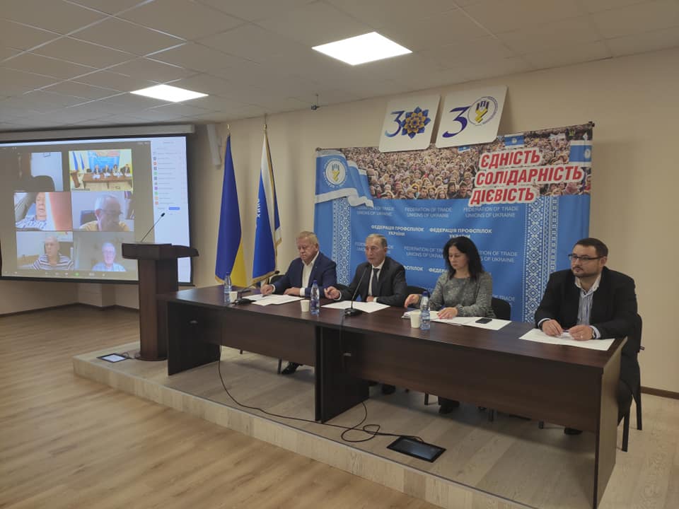 НТСЕР: соціальний діалог у дії