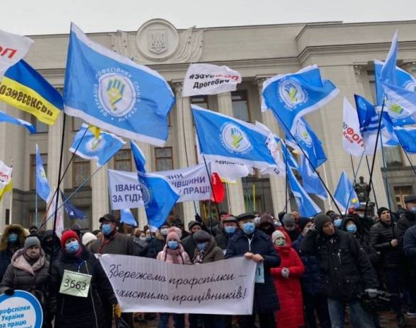 ПРОФСПІЛКИ УКРАЇНИ   ОГОЛОСИЛИ ПРО МОБІЛІЗАЦІЮ