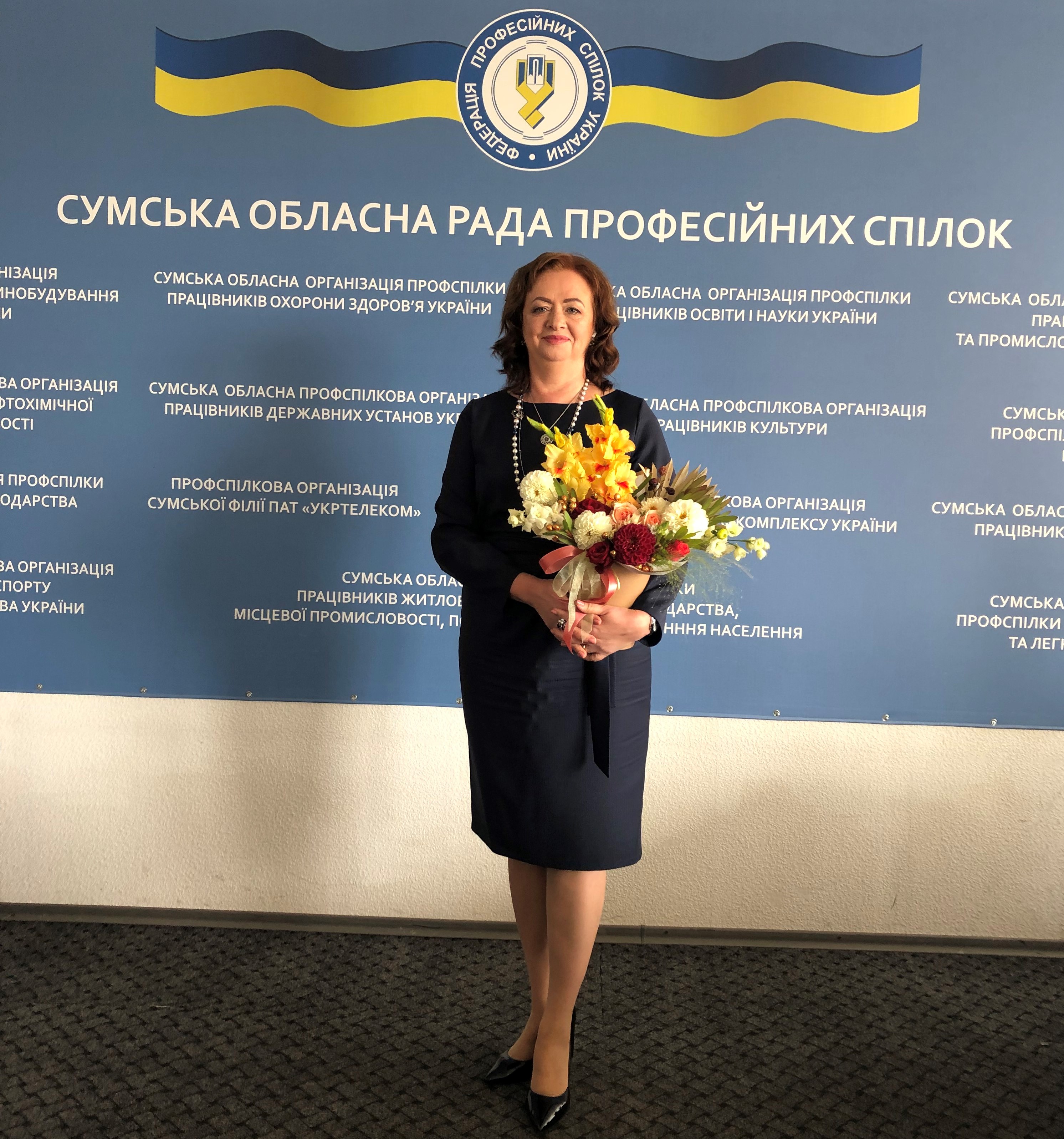 ВІТАЄМО!