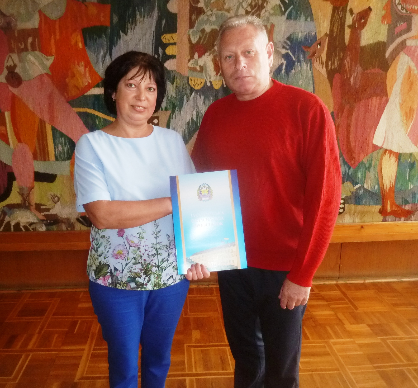 ПРОФСПІЛКОВОГО ЛІДЕРА ГАЛУЗІ НАГОРОДЖЕНО ВІДЗНАКОЮ ЗАКАРПАТСЬКОЇ ОБЛПРОФРАДИ   