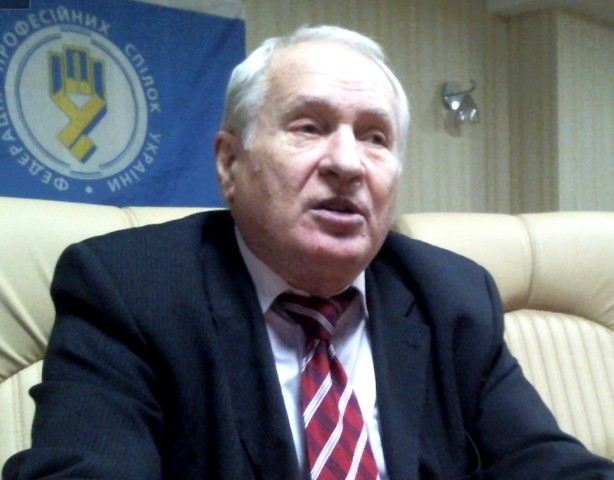 СВІТЛА ПАМ'ЯТЬ