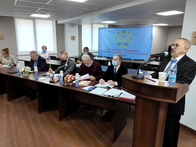 Відповідати викликам часу та очікуванням спілчан 