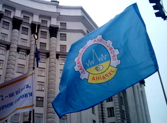 Профспілка «Машприлад»: підписано галузеву угоду