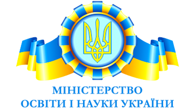 МОН підтримує пропозиції Профспілки щодо внесення змін до формули розподілу освітньої субвенції