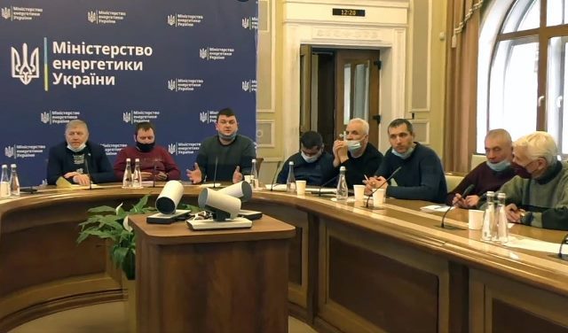 СОЦІАЛЬНИЙ ДІАЛОГ. Представники профспілок зустрілися с В.о Міністра енергетики