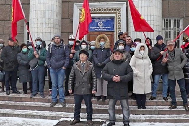 А ЯК У НИХ? Профспілки Киргизстану на шляху до перемоги