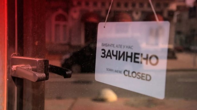 В Україні вже 9 «червоних» зон COVID-19: додалася Львівщина