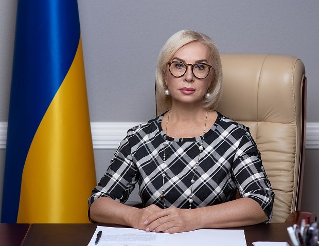 Щорічна доповідь Уповноваженого Верховної Ради України з прав людини 