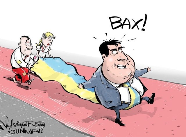 «Трудові ноу-хау» від Міхеіла Саакашвілі