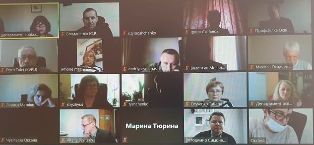 Засідання Київської міської тристоронньої соціально-економічної ради