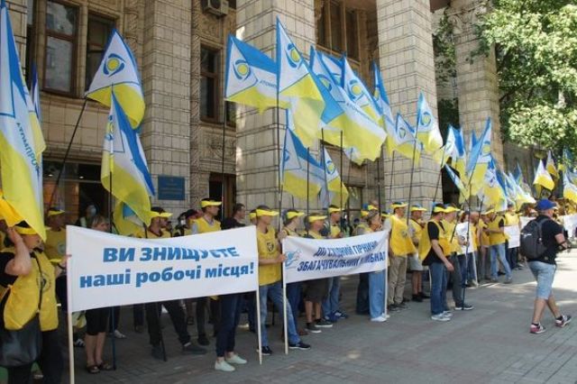 Атомпрофспілка – РНБО: «Не змушуйте нас до крайніх заходів!»