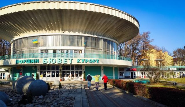 Гуманітарну допомогу від Об'єднання профспілок Австрії отримав санаторій "Моршинкурорт"