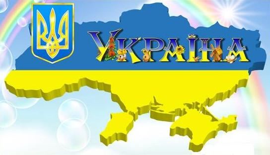 Не може бути компромісів у принципових питаннях!