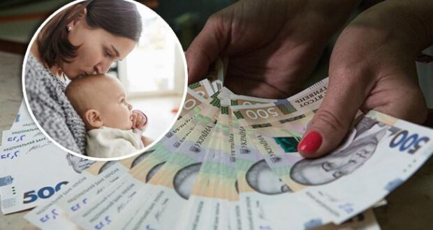 Як зміняться розміри соцвиплат і тарифів ЖКГ з 1 серпня
