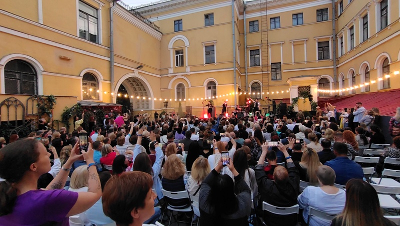 IMG 20220810 195732