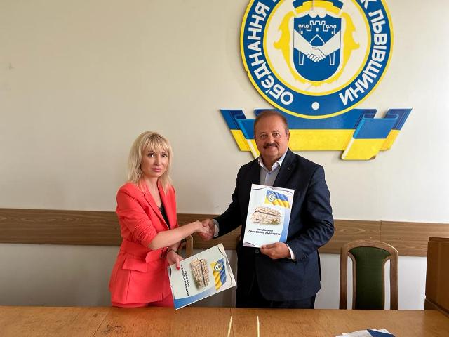 ЛЬВІВЩИНА. Підписано угоду про співпрацю