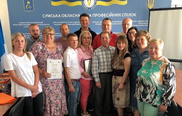 СУМЩИНА. Зустріч з профактивом підприємств і учбових закладів-профтехосвіти будівництва