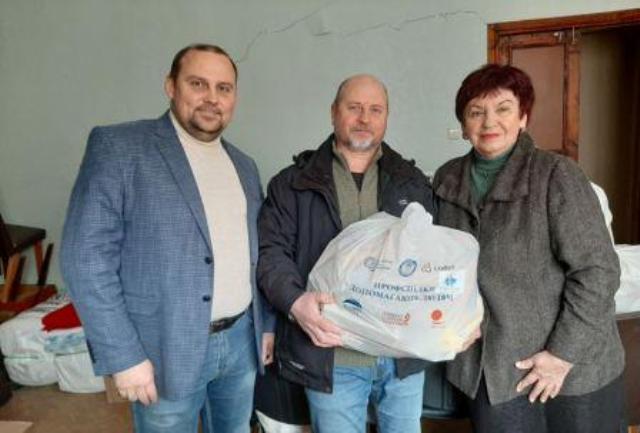 Своєчасна підтримка