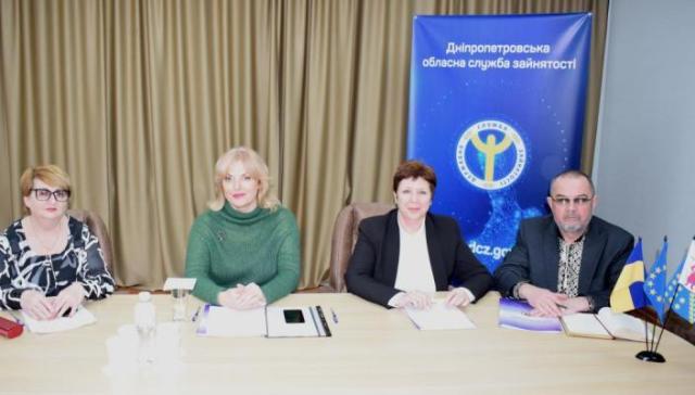 ДНІПРОПЕТРОВЩИНА. Спільна справа