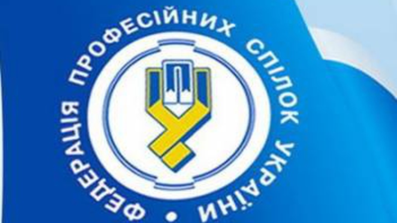 Голова ФПУ Григорій Осовий звернувся листом до вищих посадових осіб держави 