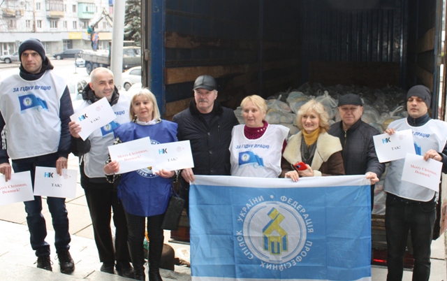 Перед святами спілчани Запоріжжя отримали гуманітарну допомогу від ФПУ