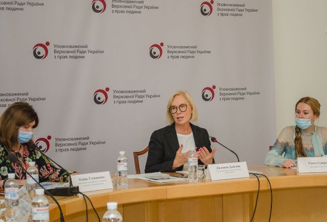 Уповноважений з прав людини підтримала позицію профспілок