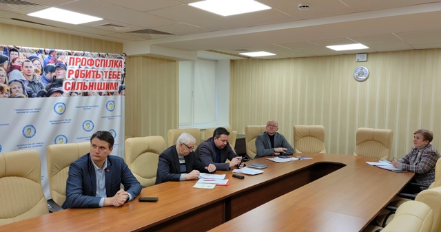 Проєкт  закону  по БЗР: - продовжуються консультації із стороною роботодавців