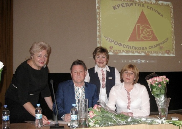 «ПРОФСПІЛКОВІЙ СКАРБНИЦІ» – 20 РОКІВ