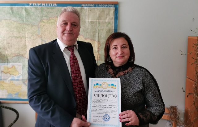 ПРОФСПІЛКА ОСВІТЯН ЗАКАРПАТТЯ: СОЦІАЛЬНИЙ ДІАЛОГ - ОСНОВА ЖИТТЄДІЯЛЬНОСТІ ГАЛУЗІ
