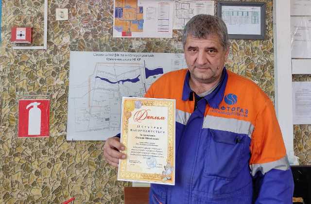 Запороженко О
