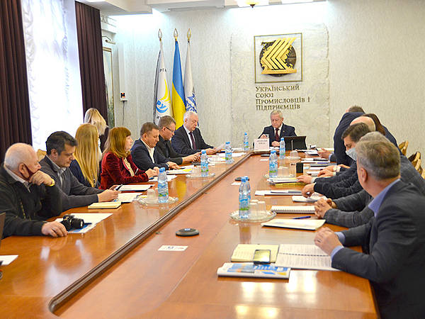 Український бізнес звернеться до міжнародних інвесторів: економіка країни стабільна, працюємо далі