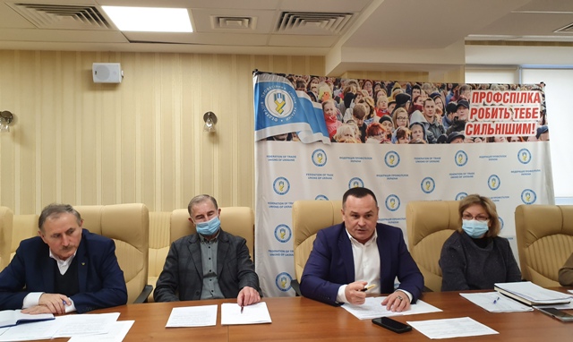 Академія праці, соціальних відносин і туризму на шляху розвитку та зміцнення 