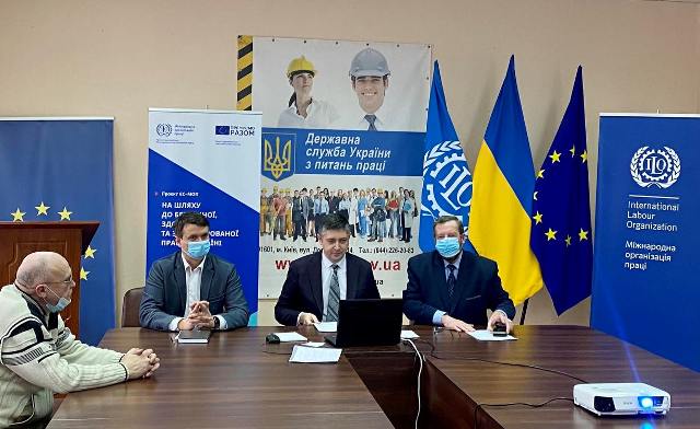 Перше у 2022 році засідання Громадської ради при Державній службі України з питань праці 