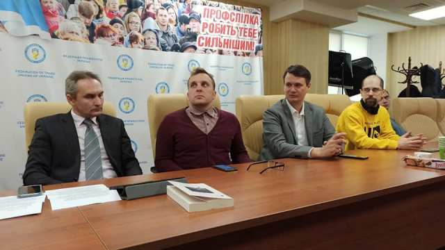 ЕНЕРГЕТИЧНА ПОЛІТИКА ТА УКРАЇНСЬКА КРИЗА