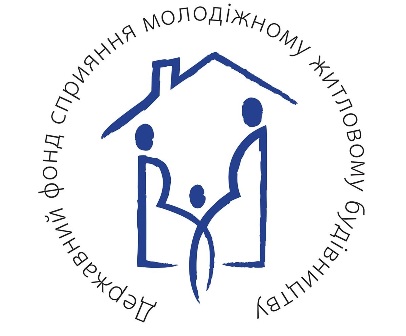 Державному фонду сприяння молодіжному житловому будівництву виповнилося 30 років!