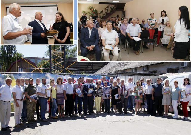 Відбудуємо Україну разом!