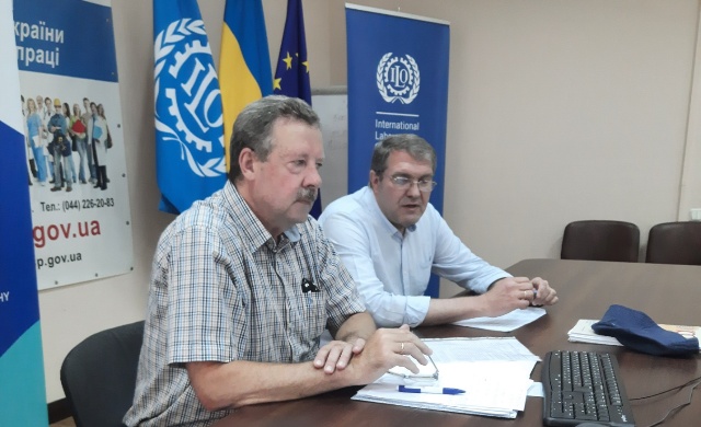 Відбулося планове засідання Громадської ради при Державній службі України з питань праці