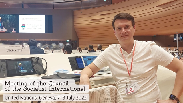 Соціал–демократи світу солідарні з українським народом у його боротьбі за волю