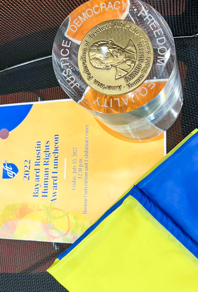 Профспілка освітян отримала високу відзнаку Америки за відстоювання прав людини