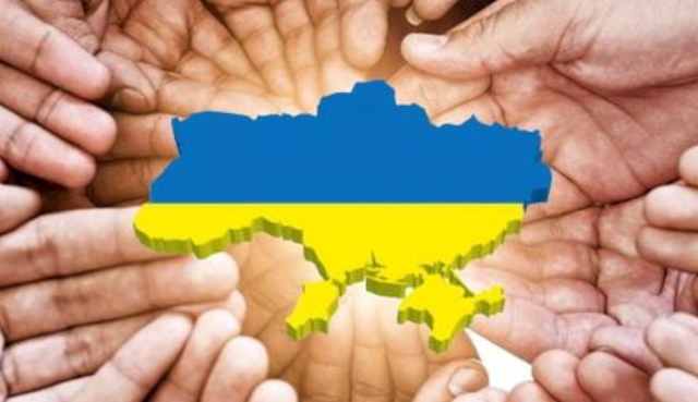 28 липня ц.р. вперше відзначатиметься День Української Державності
