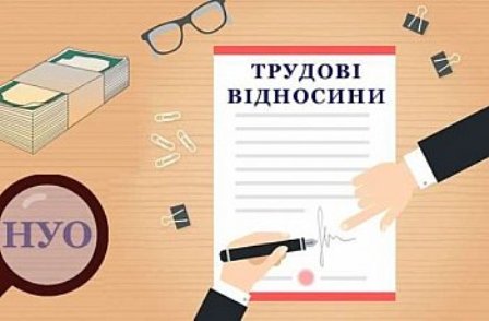 Є ДУМКА. Рада може схвалити токсичні законопроекти зі змінами до трудового законодавства. До чого це призведе
