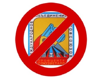 Міжнародна підтримка України
