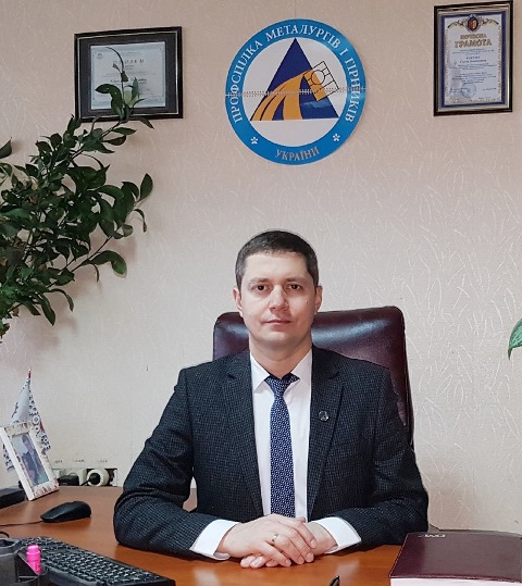 "Живе спілкування є нашим головним методом. Двері профкому відкриті",- голова первинки «КАМЕТ-СТАЛЬ» Сергій Какуша