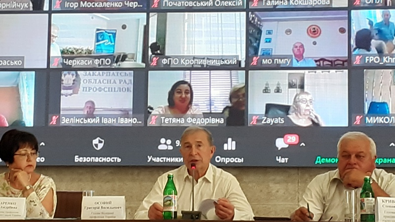 РАДА ФПУ. Працюємо задля добробуту людей, на нашу перемогу! 
