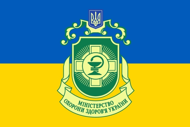 Поради та рекомендації МОЗ
