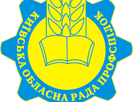 КИЇВЩИНА. Міжнародні організації не можуть стояти осторонь, коли гинуть безвинні люди