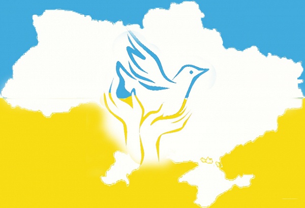 МКП та ЄКП визначила 15 березня ц.р. Всесвітнім днем дій "Солідарність з Україною"