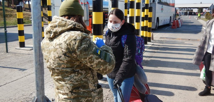 Спрощена процедура перетину кордону для окремих категорій людей з інвалідністю і їхніх супроводжуючих