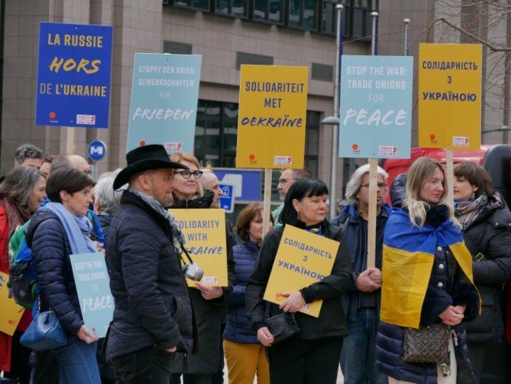 Солідарність з профспілками України